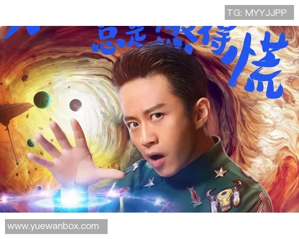 奔跑吧兄弟超能力足球赛激烈对决引爆全场热情