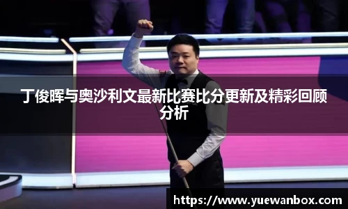 beat365中国在线体育平台